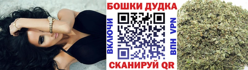 Метамфетамин Междуреченск