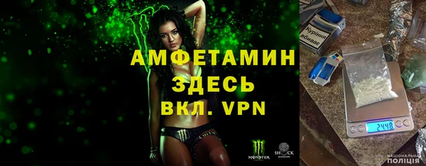 соль ск Алексеевка