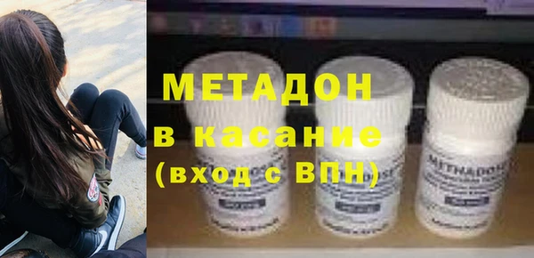 соль ск Алексеевка