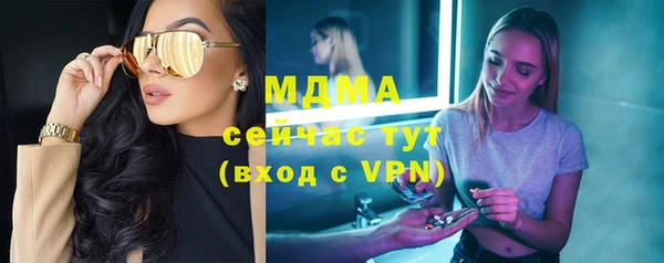 соль ск Алексеевка