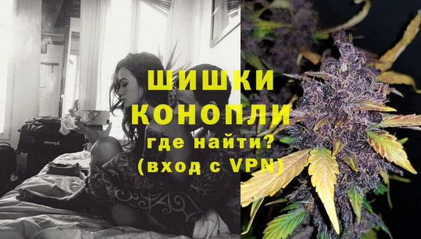 каннабис Алзамай