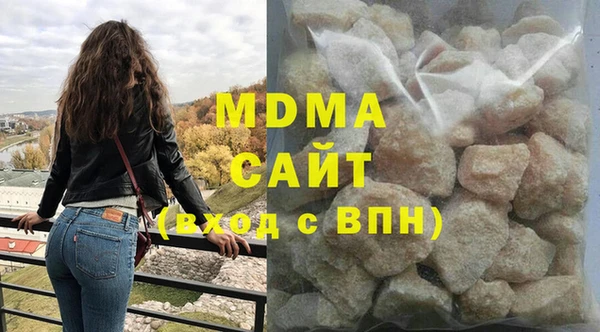 стаф Алексин