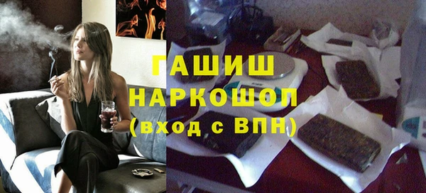 соль ск Алексеевка