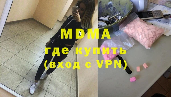 соль ск Алексеевка