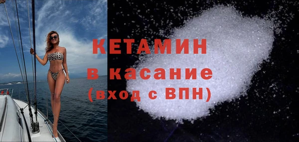 соль ск Алексеевка