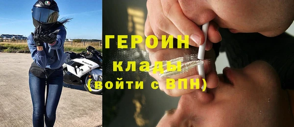 стаф Алексин