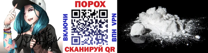 МЕТАМФЕТАМИН винт Междуреченск