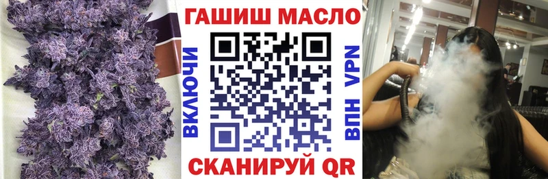 Дистиллят ТГК Wax  Междуреченск 